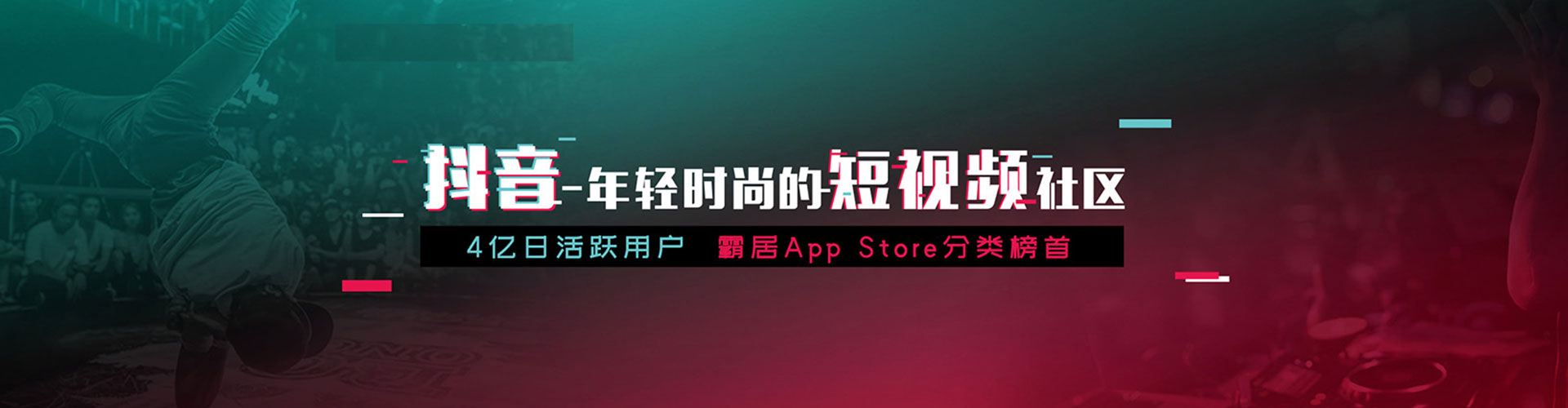 余江竞价推广